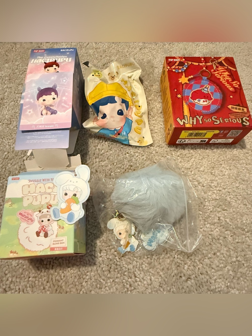 Bundle HACIPUPU keychains & figure